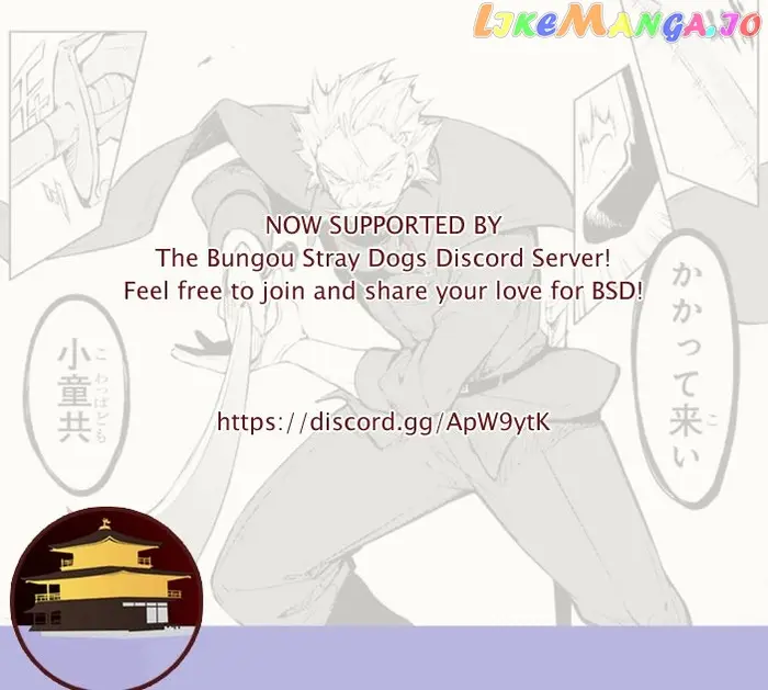 Bungou Stray Dogs Chapter 85 image 02_optimized